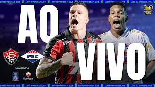 Vitória x Piauí | AO VIVO | Copa do Nordeste 2026 - 4ª rodada