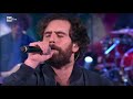 Tommaso Paradiso "Non Avere Paura" - Che tempo che fa 08/12/2019