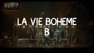 [4K] 🎸뮤지컬 [렌트]  - La Vie Boheme