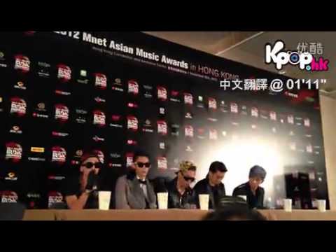 MAMA-Bigbang press con 30112012