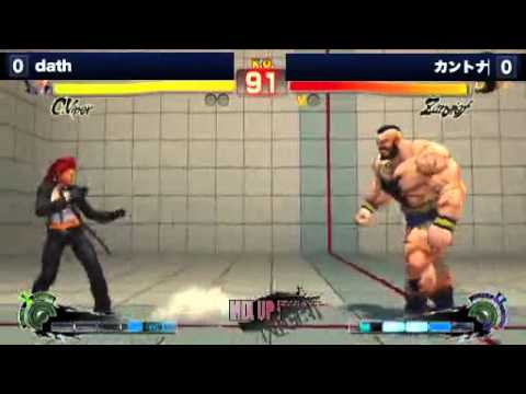 CANTONA(za) vs Dath(vi) - mixup