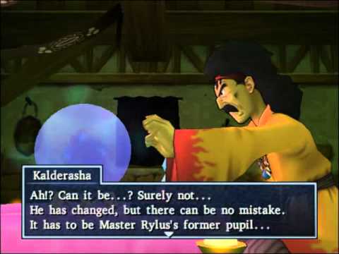 12 Dragon Quest 8 Cut-scene - Kalderasha's Vision With New Crystal Ball