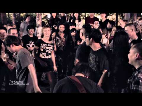 The Kitsches(키치스) - 좋은친구 / I am a Poseur