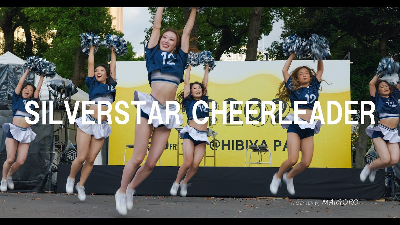 【アサヒじゃないのが残念・・・】WORLD BEER CUP 2025／オリエンタルバイオ シルバースターチアリーダーの皆さんによる ダンスパフォーマンス