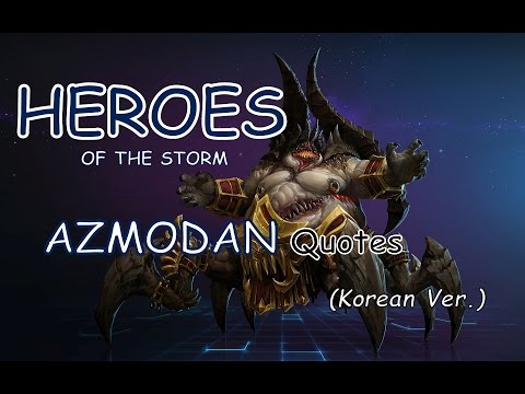 Heroes Of The Storm - AZMODAN Quotes (KR)