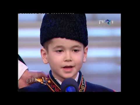 Tudor Voicu (fiul lui Gelu Voicu)