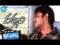 Varsham Movie Scenes Prabhas Plans For Trisha Kidnap Gopi Chand