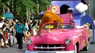 Download lagu Bear in the Big Blue House DSMC mp3