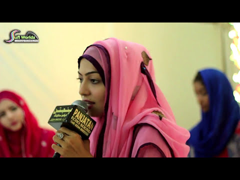 Muje Rang Dey Kalam By Javeria Saleem by Javeria Saleem
