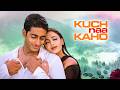 Kuch Naa Kaho Full Movie Aishwarya Rai Abhishek Bachchan Emotional Love Story