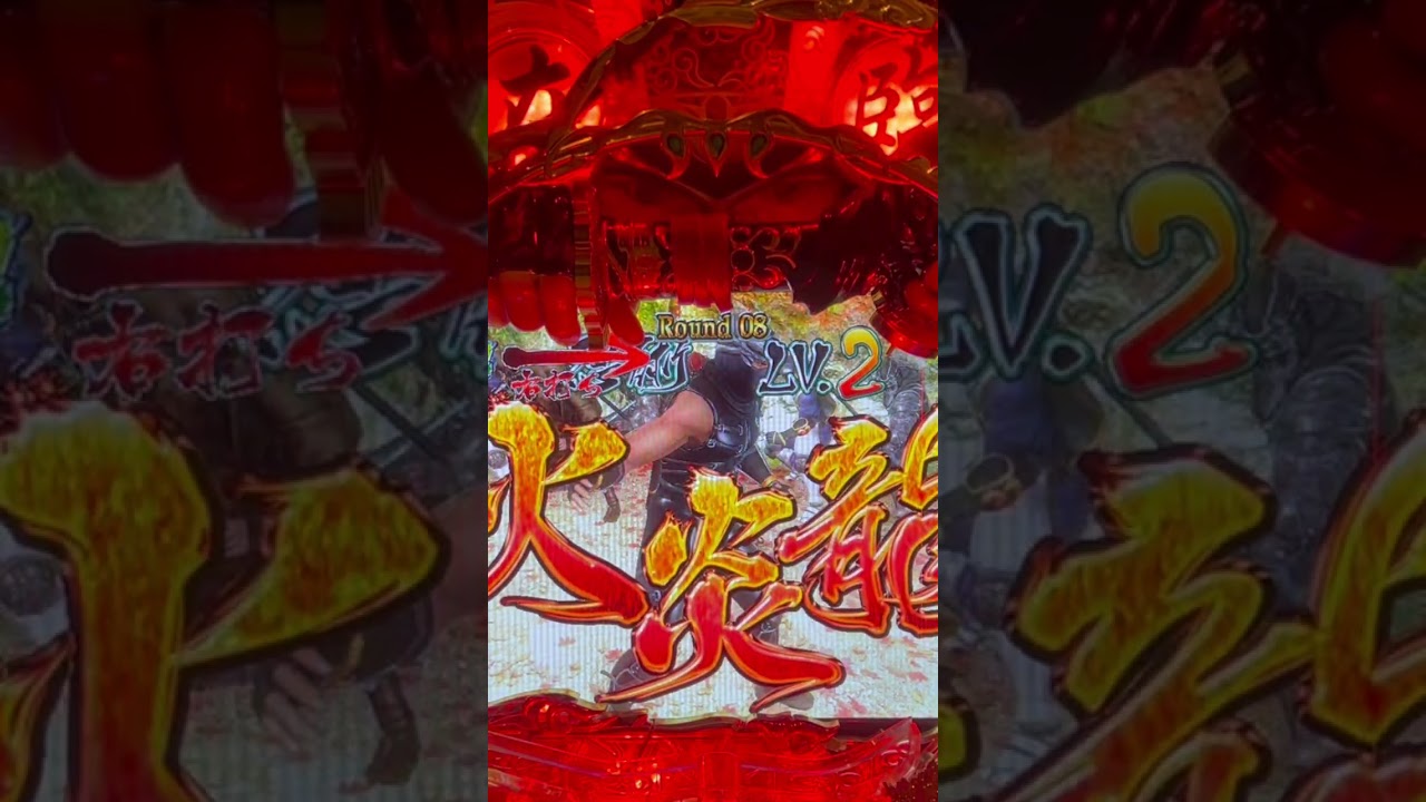 Shorts NINJA　GAIDEN