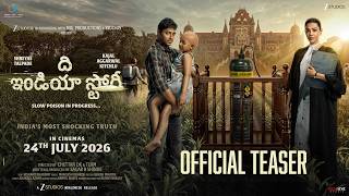 Official Teaser