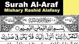Download lagu 7 - Surah Al-Araf Full | Sheikh Mishary Rashid Al-Afasy With Arabic Text (HD) mp3