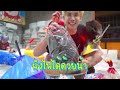 สร้างบ้าน