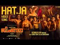 Hatja Video Alappuzha Gymkhana Khalid Rahman Naslen Vishnu Vijay KS Harisankar Suhail Koya