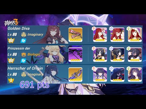 [Honkai Impact 3rd] - EX Abyss (RL) Herrscher of Corruption (Melee) (691 pt) - GD, PV, HoO | 427D