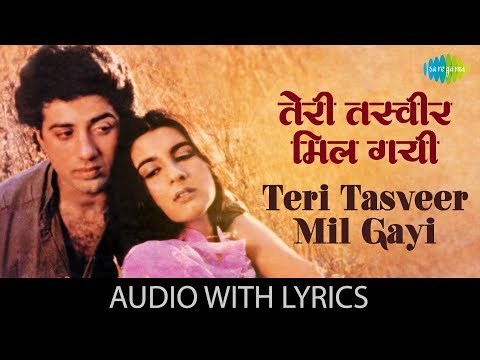 Teri Tasveer Mil Gayi (Lyrical) — watch video