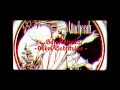 Witchcraft - Please Don't Forget Me (sub-español)