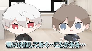 【くろのわ】 ベッドではしゃぐ葛葉とついに限界が来た叶【切り抜き】