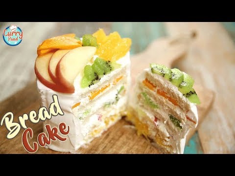 Bread Cake Recipe | No Bake Eggless Cake Made Using Slice Bread | Quick & Easy Cake Recipe | Bhumika