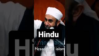 Beautiful Short Clip Bayan ❤️ By Maulana Tariq