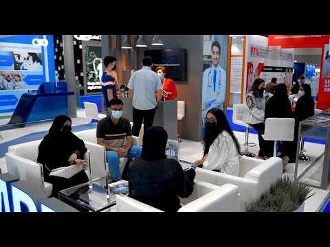 Najah 2021 Highlights