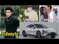Wang An Yu 2025 Wang An Yu Real Life Information Drama And Net Worth Family And Girlfriend