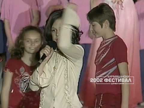 Djurdjevdanski festival 2002: NIKOLINA MILETIĆ - Majčine ruke