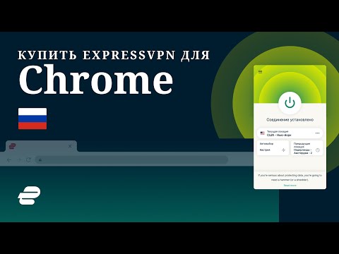 Значок видео о продукте