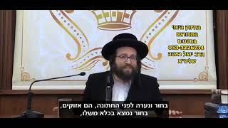 גם אם אתה בכלא תזכור ה' יתברך איתך! התחזקתם מדבריו של הראש ישיבה ר' יואל ראטה שליט"א? (הרב יואל ראטה) - התמונה מוצגת ישירות מתוך אתר האינטרנט יוטיוב. זכויות היוצרים בתמונה שייכות ליוצרה. קישור קרדיט למקור התוכן נמצא בתוך דף הסרטון