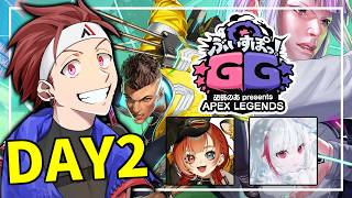 【APEX】ぶいすぽっGG スクリム2日目 w/dtto.さん、巫神さん【AlphaAzur】