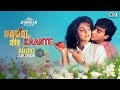 Phool Aur Kaante Jhankar Jukebox Ajay Devgn Madhoo Nadeem Shravan Phool Aur Kaante Songs
