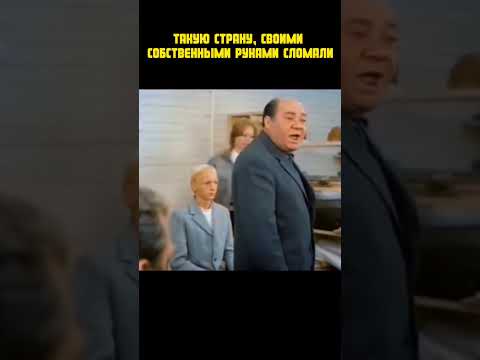 Столько своего труда, своими руками... #ссср #кино #фильм