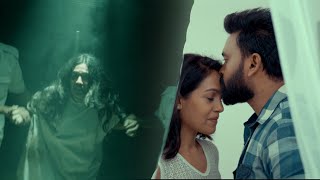 trailer movie image - 1