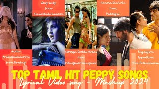 Download lagu Instant Mood Booster | Top Tamil Hit Peppy Songs Lyrical Video song - Mashup 2024 mp3 Download lagu Instant Mood Booster | Top Tamil Hit Peppy Songs Lyrical Video song - Mashup 2024 mp3