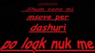 Dinche - Per Ty