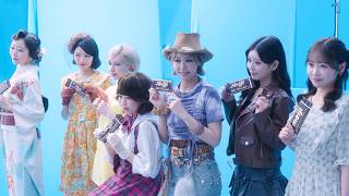 FRUITS ZIPPER、大正レトロに昭和アイドル、平成ギャルまで！個性豊かなNEW KAWAIIスタイルで登場！　明治ミルクチョコ100周年特別TVCM