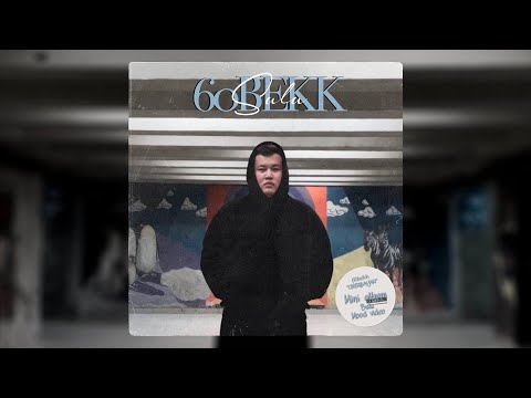 60bekk - Sulu (Mood Video)
