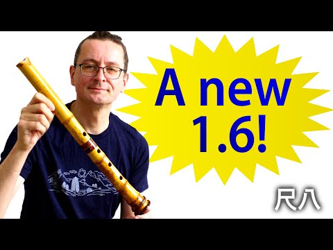 Shakuhachi Introduction 20 – A new 1.6 (Instrument Review)
