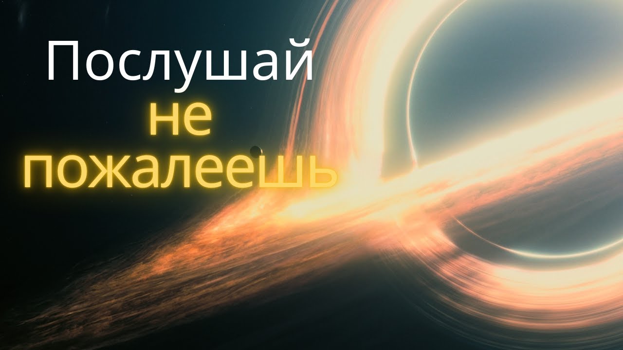 Эти секреты никто не должен знать