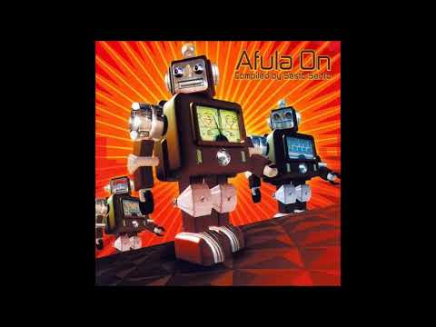 VA - Afula On 2004  (Full Album)