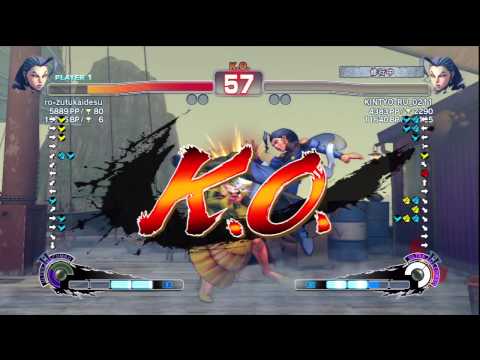 SSF4 AE ver 2012 ro-zutukaidesu（rose） vs KINTYO-RU_0211（rose）