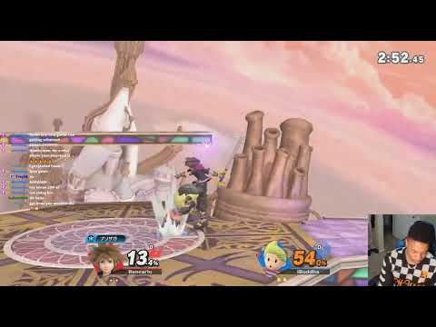 Got a Sora String 😳👀