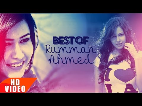 Best of Rumman Ahmed 2 | Punjabi Non Stop Songs | Speed Records