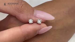 Κόσμημα Κοτσώνης Κόρινθος / Κοσμήματα με την υπογραφή του καλύτερου Ελληνικού εργαστηρίου