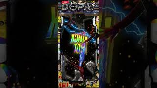 （DOPA）大当たりJACKPOT！PS5
