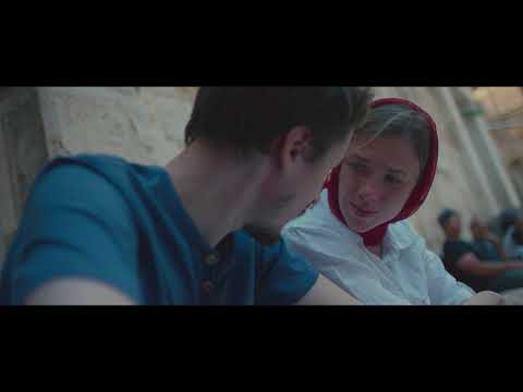 Амун - Trailer