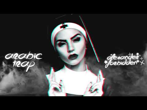 Arabic Trap Mix 2020 [Middle East Trap]