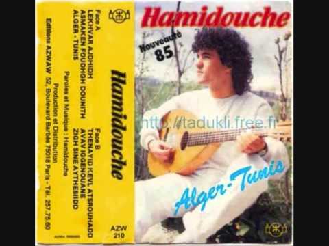 Hamidouche-Thanayi Qavl atsrohadh