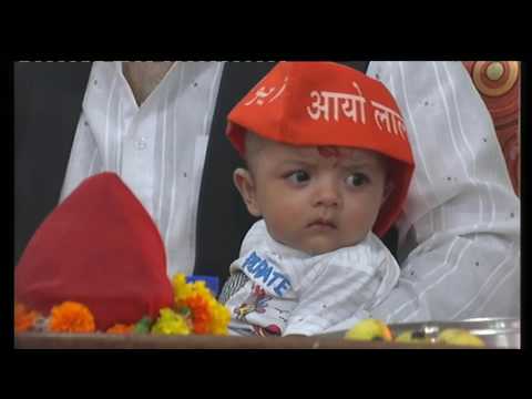 download lagu mp3 mp4 Jhulelal Mandir Ulhasnagar Maharashtra, download lagu Jhulelal Mandir Ulhasnagar Maharashtra gratis, unduh video klip Jhulelal Mandir Ulhasnagar Maharashtra